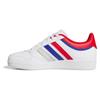 Adidas Hoops 4.0 Sneakers