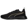 Încălțăminte pentru femei – Adidaşi