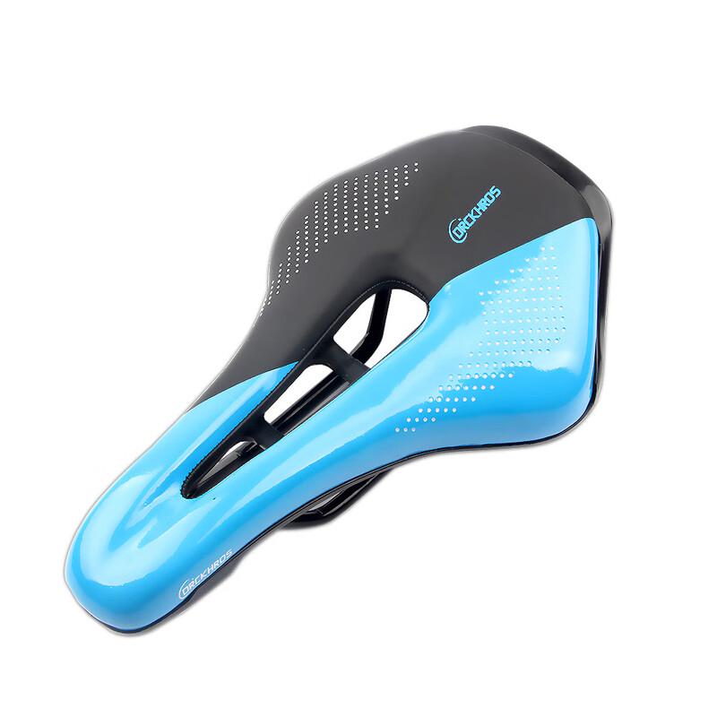 DRCK HROS Hollow Breathable Bicycle Saddle