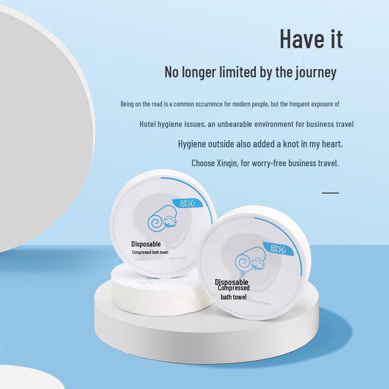 Xinqin Disposable Compressed Towel & Bath Towel Travel Set