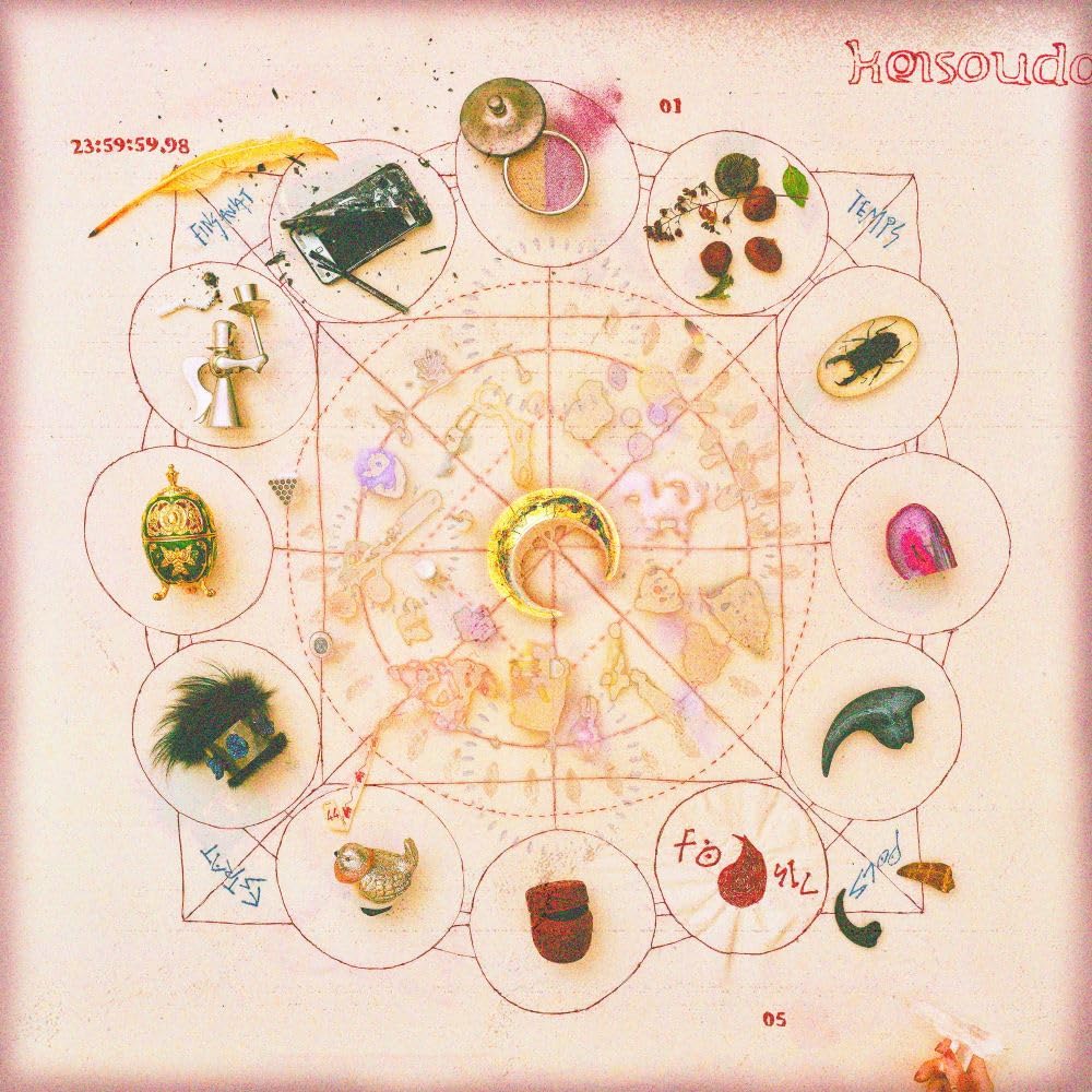 

Shaped Tomboso Edition First (Regular Pressing)