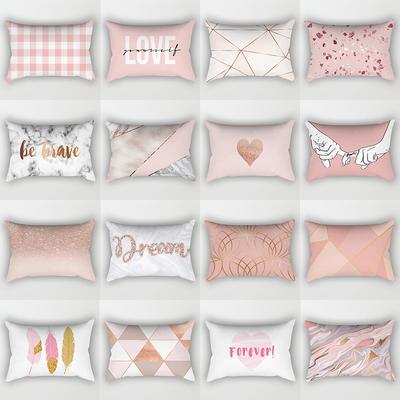 Ins Pink Geometric Waist Pillow Case Car Sofa Pillow Cushion Cover Pillow Case Pillow Case Pillow Case
