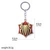 Movie Rotatable Spider Blade Keychain Creative Spider Keyring Cosplay Props Handsome for  Men Women Backpack Jewelry