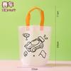 Diy Blank Non Woven Tote Bag For Kids Graffiti Hand Coloring Art Craft