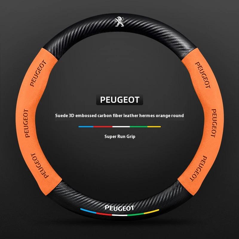Potah volantu pro Peugeot 106 107 108 206 207 208 301 307 308 406 407 408 508 607 2008 3008 4008 5008 GT RCZ Rifter