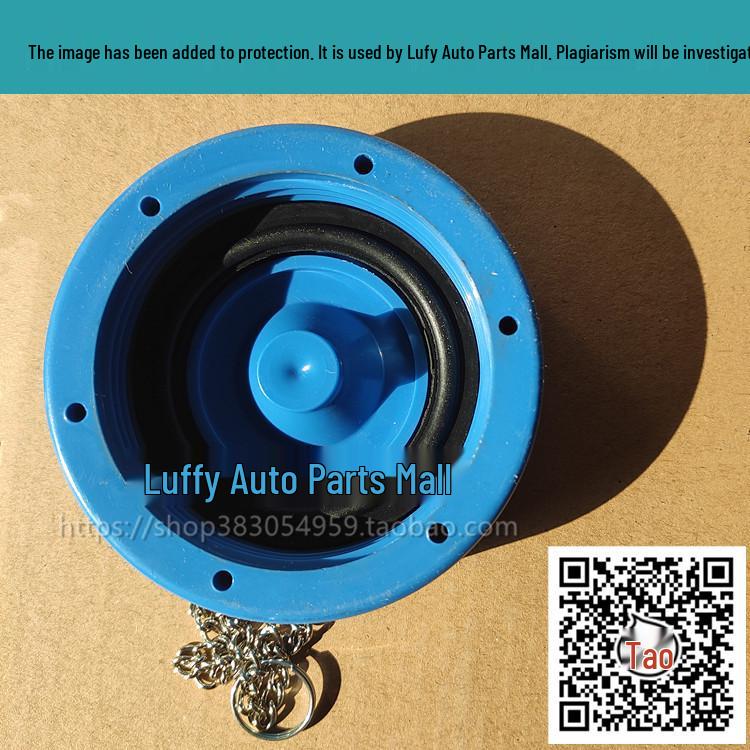 Heavy Truck Urea Cap for Star Hanma Dump Truck Accessories