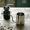 Dulton Rostfri Kastrull 650ml Dess enda syfte är att hälla Inget lock Kaffe vatten växter Höjd Bredd Djup 9cm Dropp/Vatten - - - förnödenheter, kök,