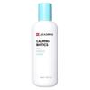 Calming Biotics Essence Water 150ml