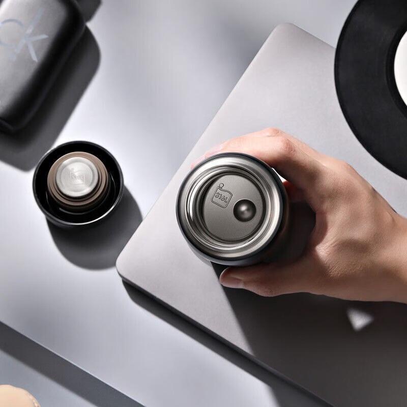 Supor Warmth Series Portable Thermal Mug