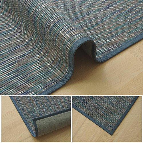 IKEHIKO Bamboo Rug Carpet DX Force Approx. 140 X 200cm Navy with Non-Woven Backing #5370650