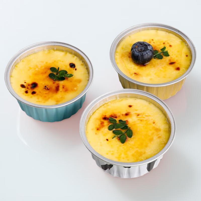 Disposable Aluminum Foil Baking Cups, Cow Pattern