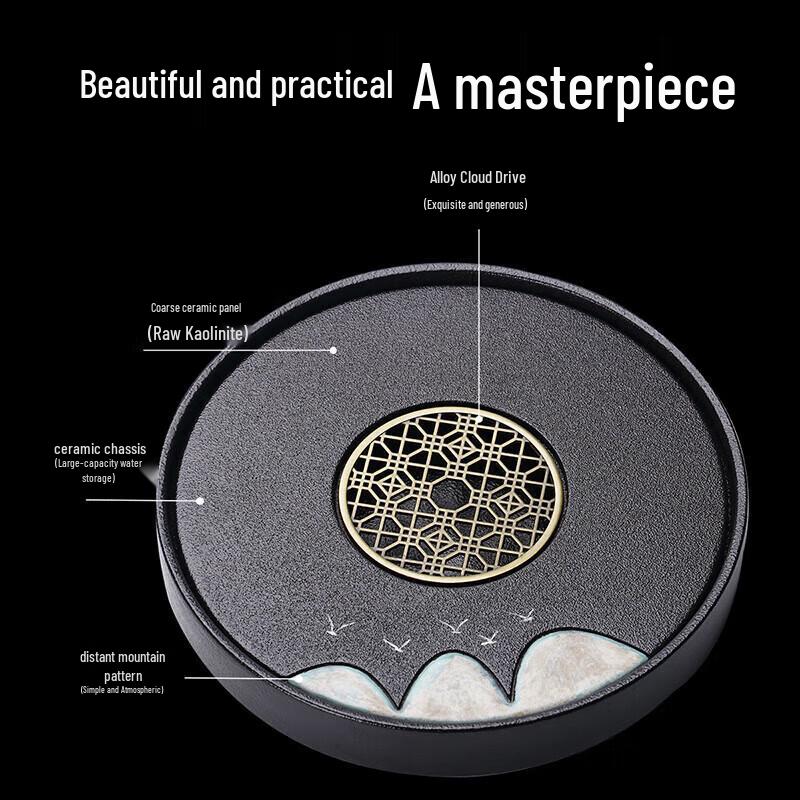 Chu Wu Ceramic Kung Fu Tea Tray