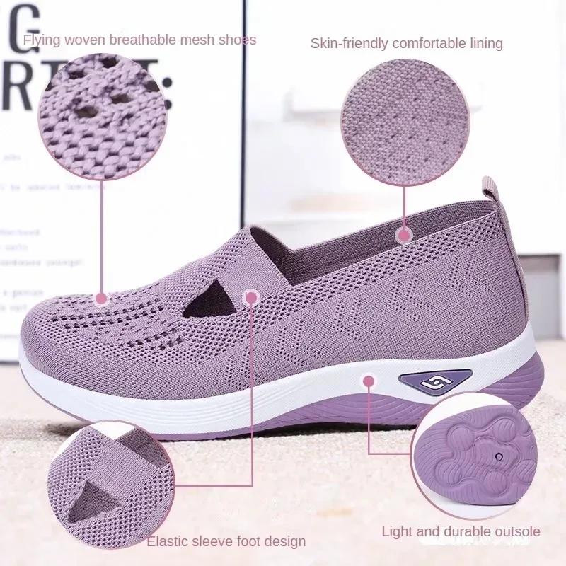 Single Shoes For Mothers Soft Soles Women'S Shoes, Breathable And Comfortable In Spring And Summer, Casual Blue Mesh Shoes