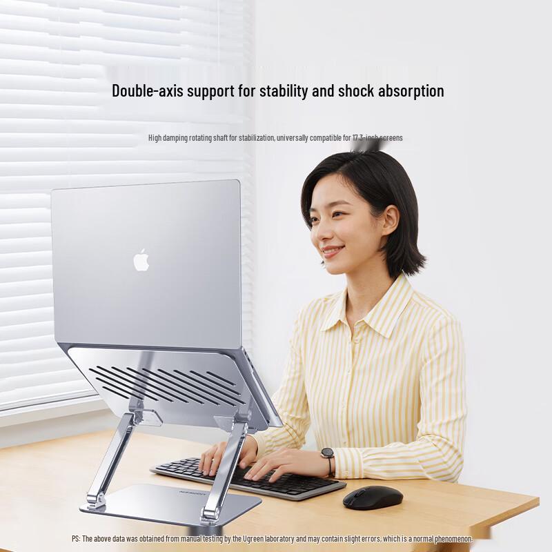 UGREEN Dual-Axis Adjustable Laptop Stand