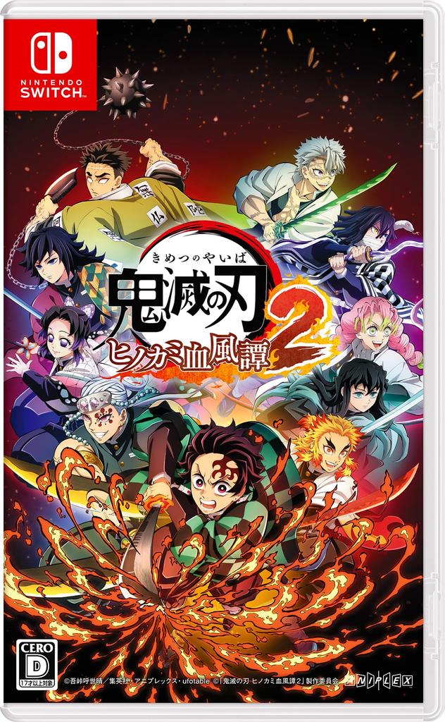 Demon Kimetsu No Yaiba The Hinokami Chronicles 2 Switch Slayer - -