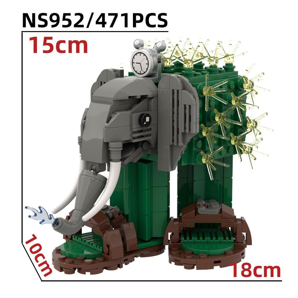 Tungtungtung Cute Sahur Cartoon Building Blocks Toy Birthday Festival Gift Kids