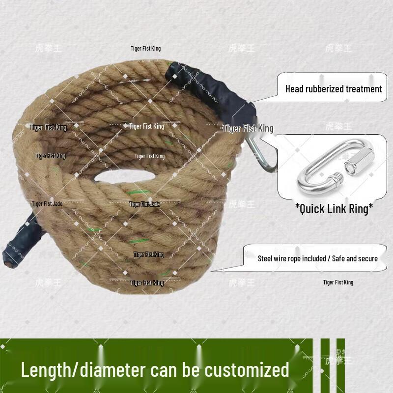 Tiger Fist King Polyester Fitness Rope