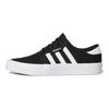 Adidas Seeley XT Black White Men Sneakers Core-Black Cloud-White GZ8568