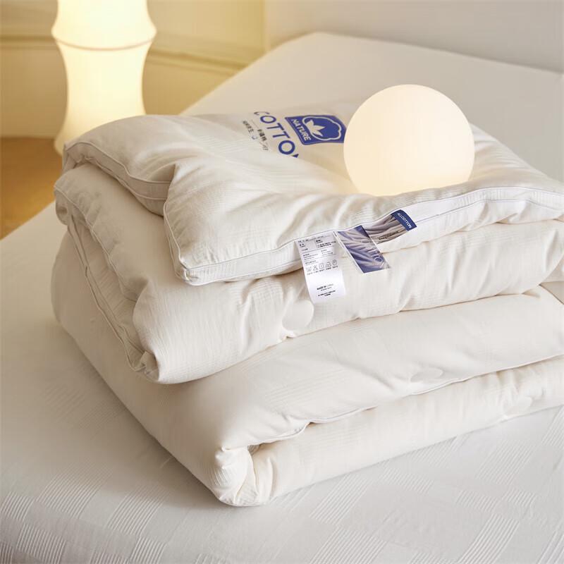 Fangen Winter Warm 3D Jacquard Soybean Fiber Quilt