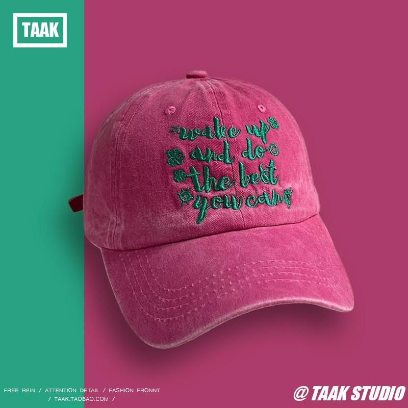 Stylish Ins Pink Embroidered Baseball Cap For Unisex Streetwear In Spring And Summer