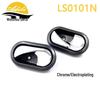 Logan Duster Interior Door Handle for Model 12 - Part Numbers 8200733848 & 8200733847