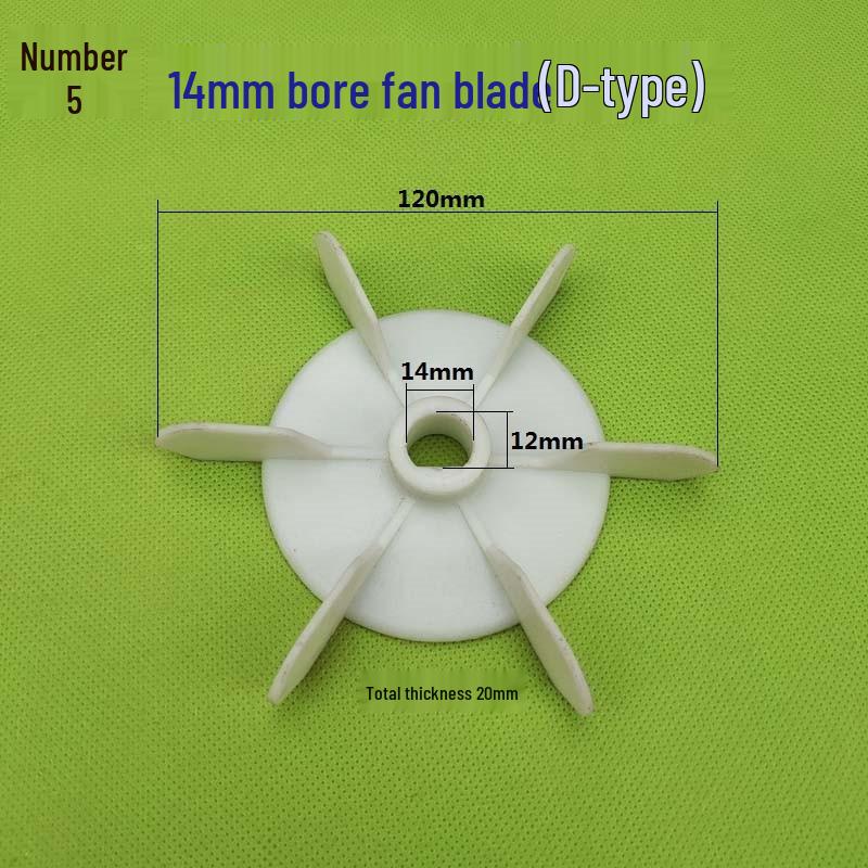 Plastic Cooling Fan Blade for 220V/380V Electric Motor and Booster Pump