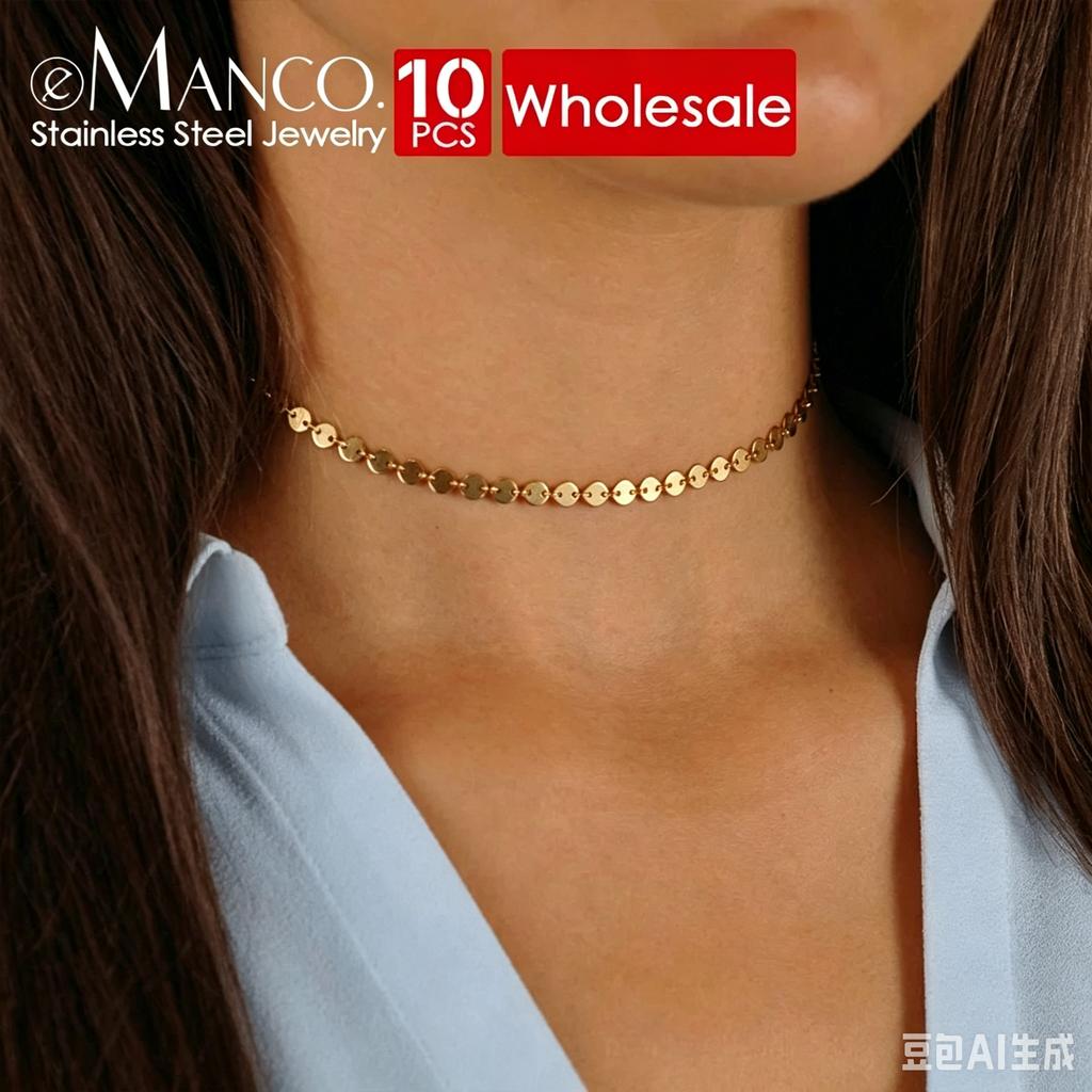 eManco Stainless Steel Round Piece Chain Necklace Simple Gold-Plated Women's Jewelry 10pcs