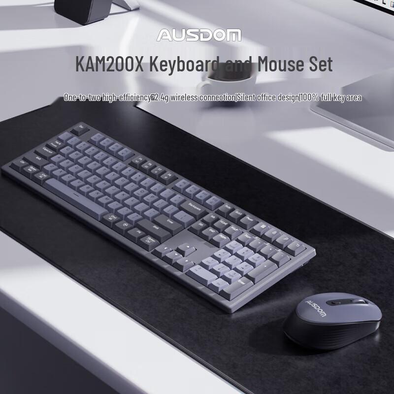 

AUSDOM KAM200X Silent 2.4G Wireless Keyboard Mouse Combo
