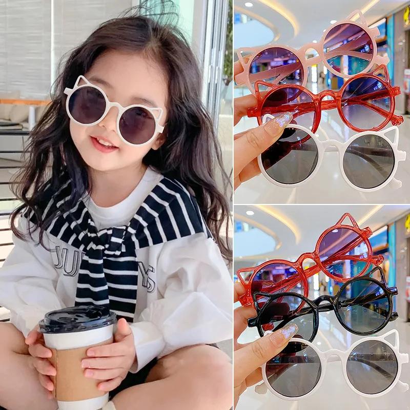 Girls Boys Cute Cat Ears Frame Sunglasses Outdoor Sun Protection Kids Fashion Sunglasses Outdoor Travel Essential Eyewear