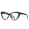 New Fashionable Classic Cat Eye Women'S Reading Glasses Retro Ultra Light Neutral Hd Display Young Anti Blue Light Glasses