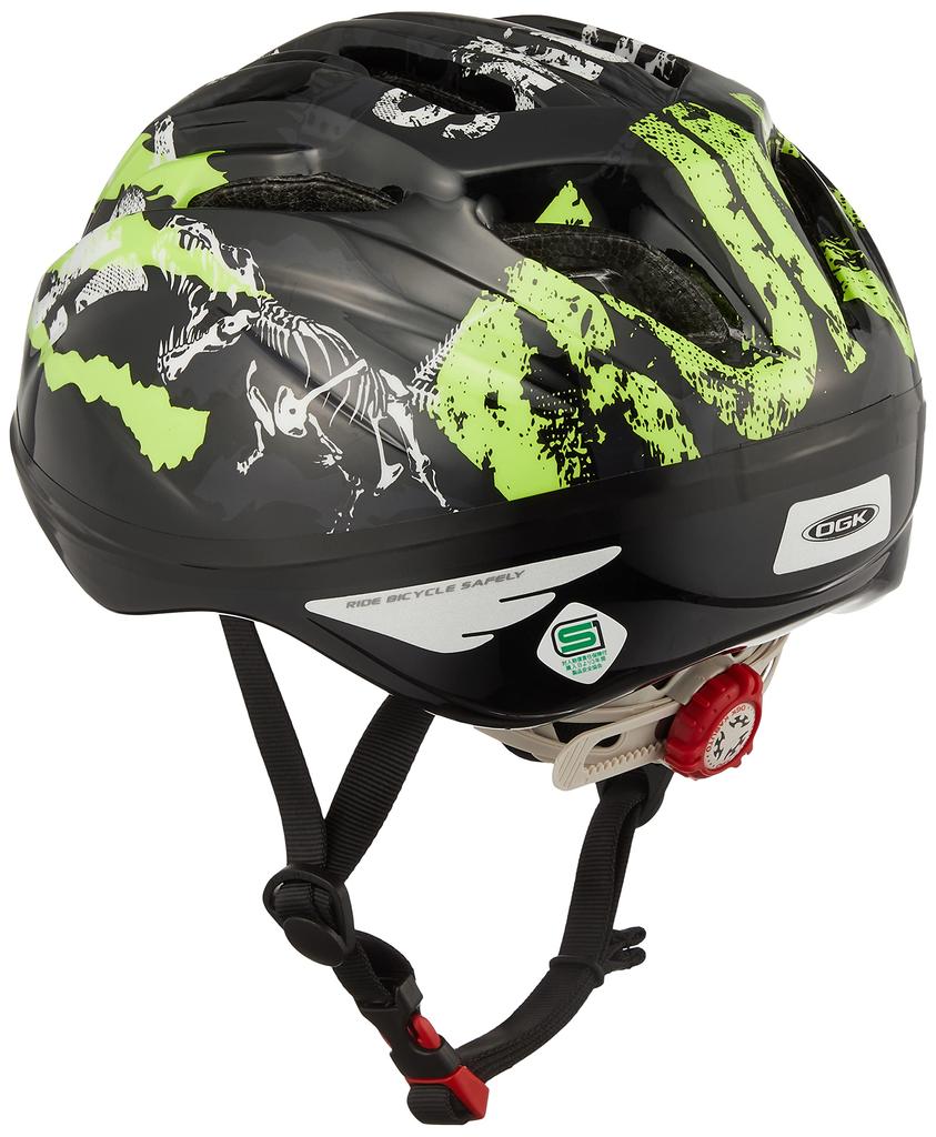 OGK KABUTO Fahrradhelm für Kinder STARRY Tyranno Schwarz für Kinder Umfang S SG-zertifiziert (Kopf 54-56cm)