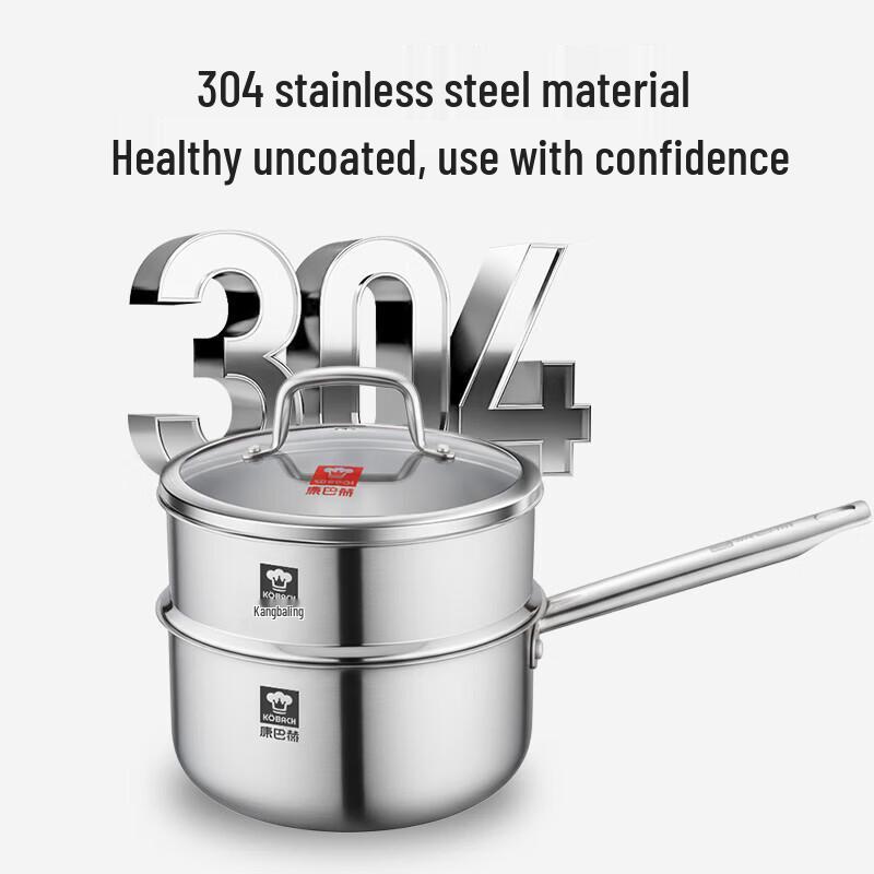 KOBACH 18cm 304 Stainless Steel Milk Pot with Steamer