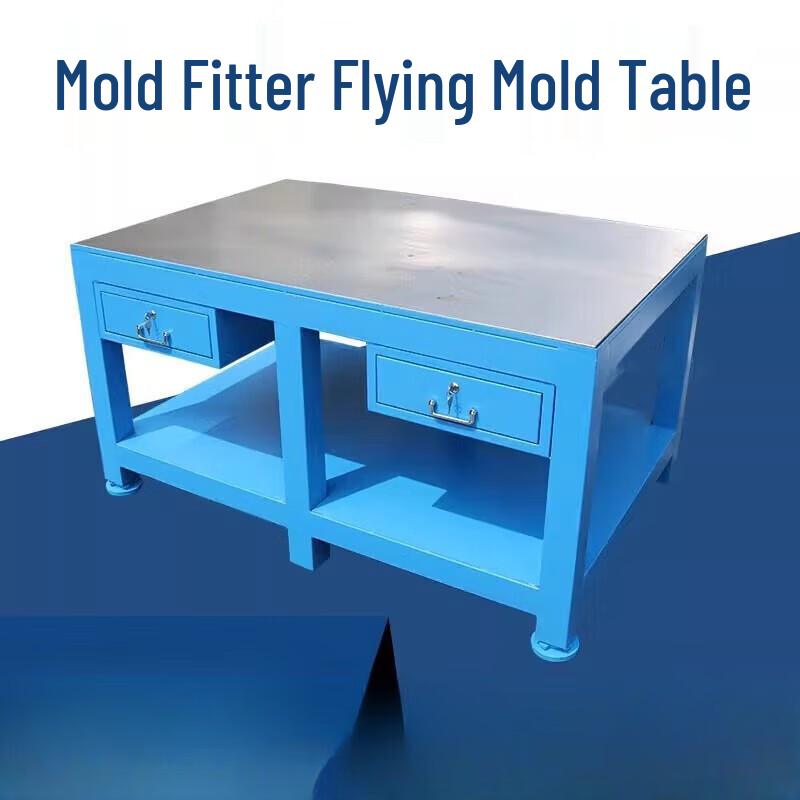 Kedehe Heavy-Duty Industrial Workbench CN Plug (adapter Included)