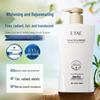 Fanzhen Hydrating Body Lotion