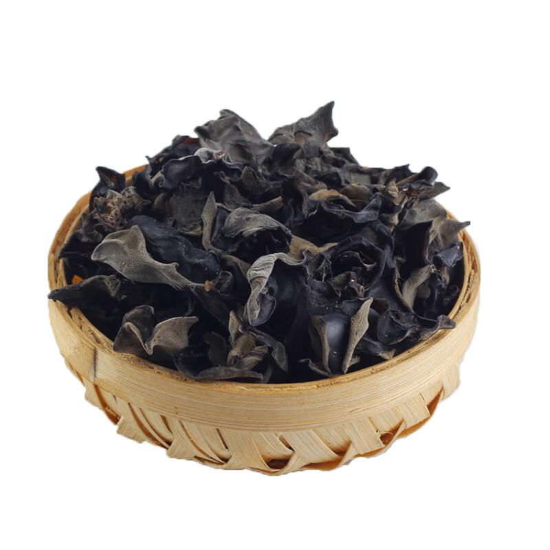 Chuanzhen Alpine Fein Getrocknete Schwarze Pilze 250g