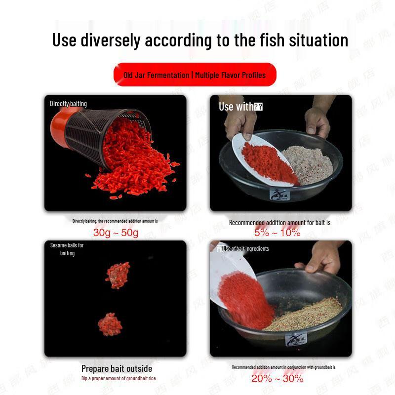 Xibu Feng Old Jar Vitami Rice Crucian Carp Fishing Bait 800g