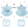 CutiePlusU Adult Diaper Set with Unisex Incontinence Maximum Nighttime Absorbency Blue Backplane Penguin Fishing (3-Pack) Labels, Pants, - (M,