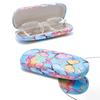 Hard Shell Eyeglasses Case Leather Glasses Case Sunflower Starry Night Painting Sunglasses Holder Eyewear Glasses Container