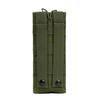 Tactical Military Molle Radio Walkie Talkie Belt Pouch Bag Water Bottle