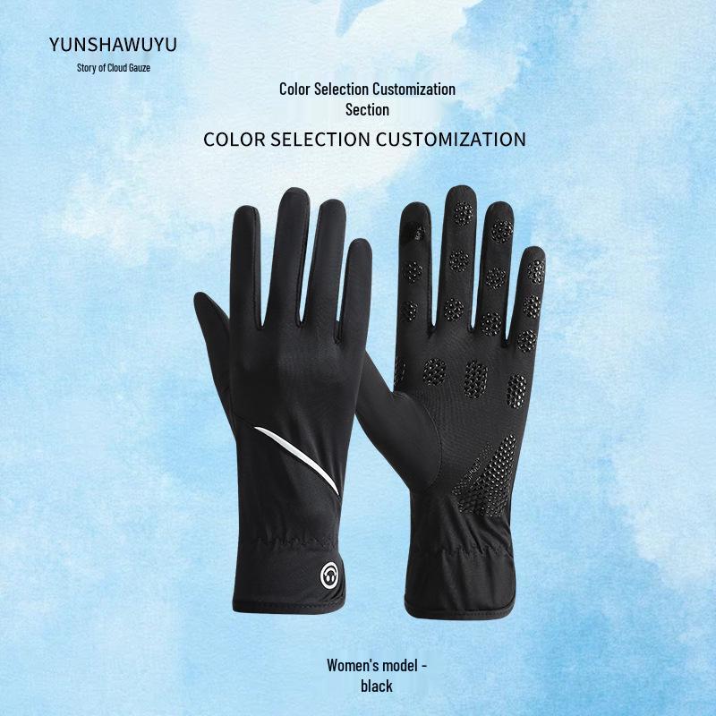Women's Extended Length Anti-UV Ice Silk Gloves - Non-Slip, Thin, Perfect for Summer Outdoor Sports