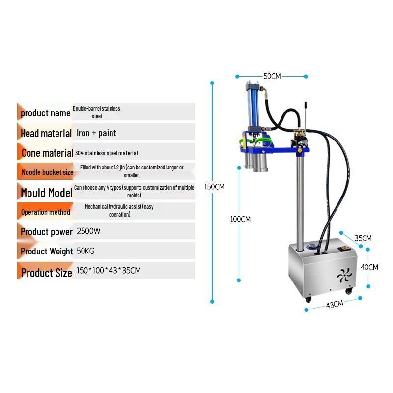 Commercial Electric Stainless Steel Automatic Noodle Press for Fresh Buckwheat & Ramen