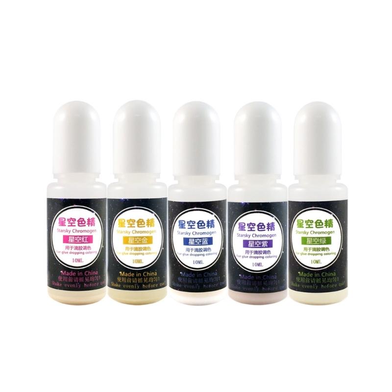 Epoxy Resin Pigment,Liquid Transparent Epoxy Resin Colorant,Highly Concentrated Epoxy Resin Dye for DIY Jewelry Making 1