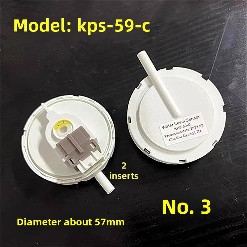 Pressure mechanical sensor switch for fully automatic washing machine to control electronic water level sensor