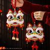 2026 Year of the Horse Lion Dance Door Pendant - DIY Chinese Spring Festival New Year Decor Ornament