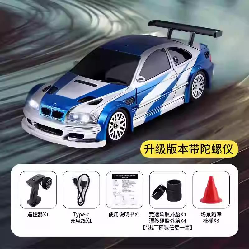 1/43 Rc Car 2.4g Mini Remote Control Racing Drift Car Rtr 4wd Off-Road High Speed Vehicle Model Toys For Kids Adults Mini Gifts