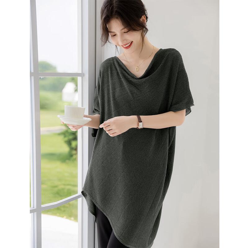 MOKANA Women's V-Neck Short Sleeve Knit Top