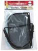 Safety3 Face Mesh and Shield Helmet-Mounted Mask, Set, KB-17