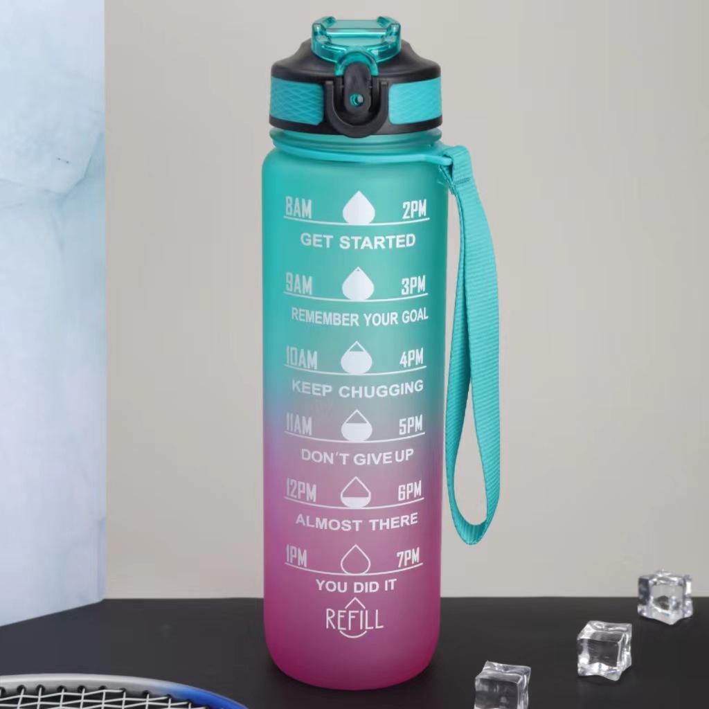 Gradient Sports Outdoor Fitness Straw Cup with Scale and Lanyard