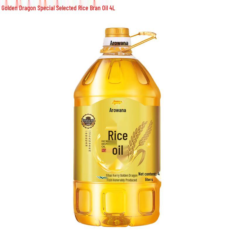 Arawana Selected Rice Bran Oil