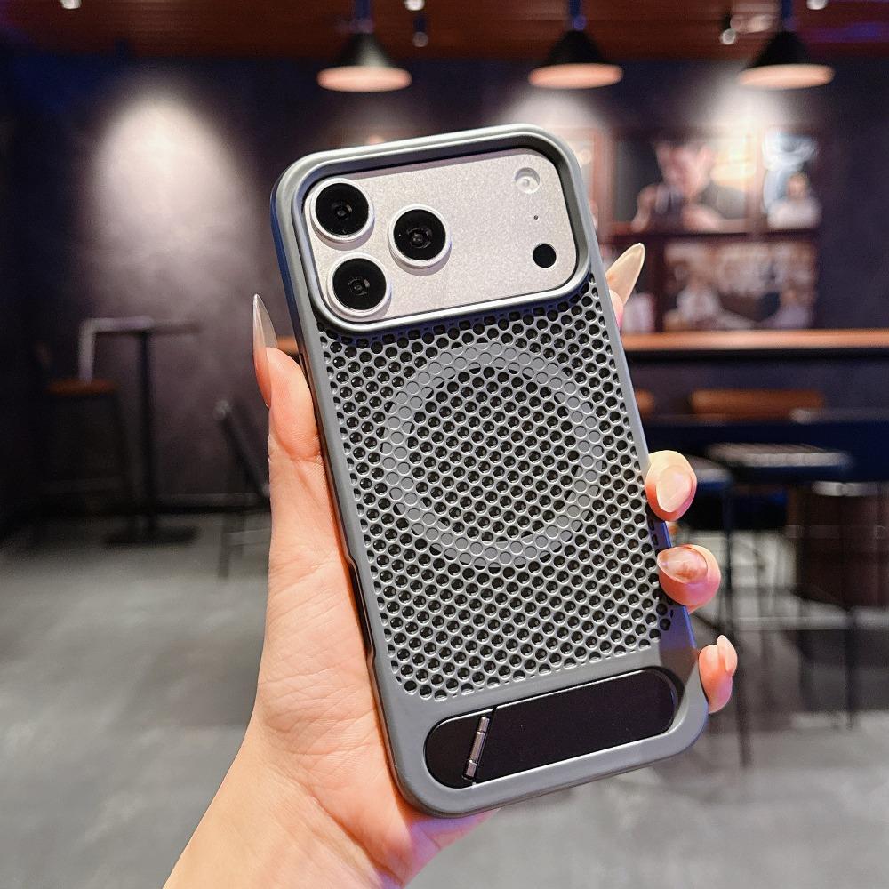 Magnetic Cooling Phone Case For iPhone 17 16 Pro Max Heat Dissipation Wireless Charging Metal Stand Impact Resistant Cover